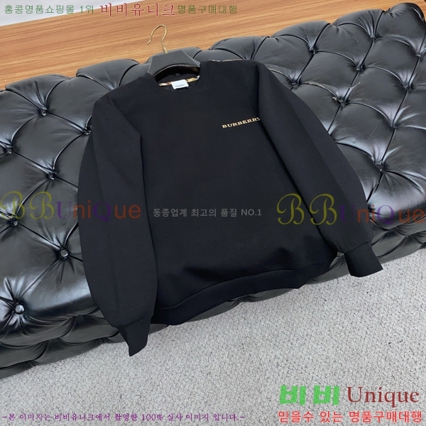 ���� ������ ������ B8452729-2