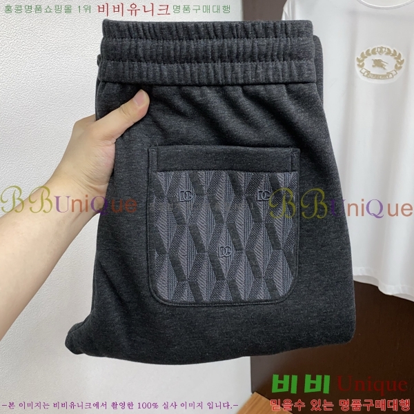 ���� ��ü�ذ��ٳ� ���� DG56224