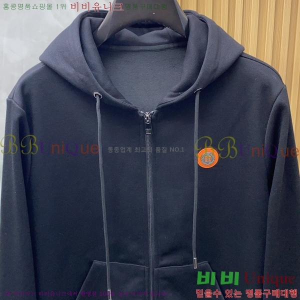 ���� �����޽� �ĵ����� ���� H86650