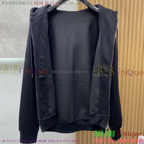 ���� �����޽� �ĵ����� ���� H86650