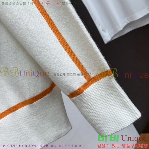 ���� �����޽� ������ HE419266-2