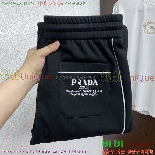 ���� ����� ���� PA4165790-1