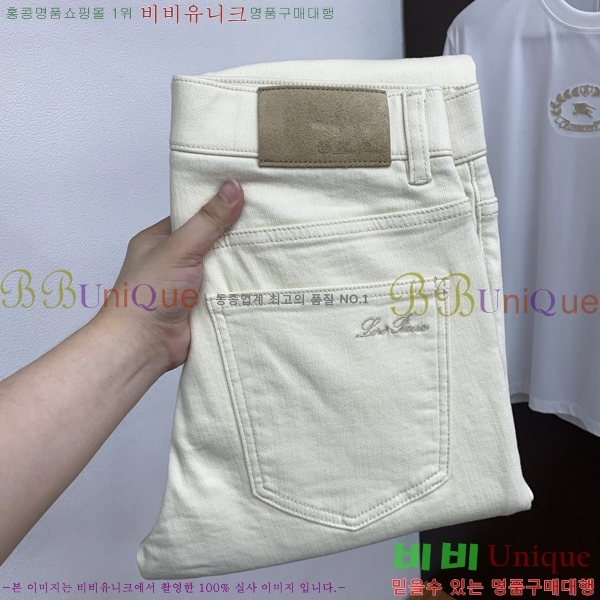 ���� ��**�Ƴ� ���� LP86916