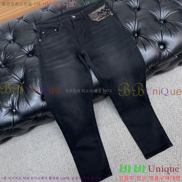 ���� ���̺��� ���� LV4254641