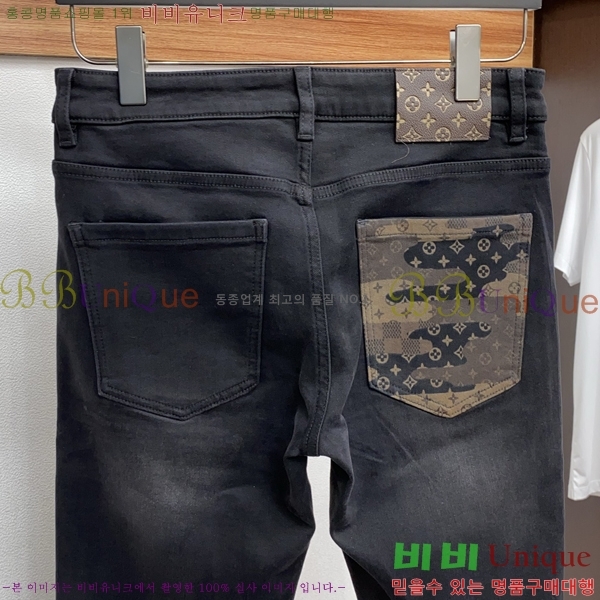 ���� ���̺��� ���� LV4254641