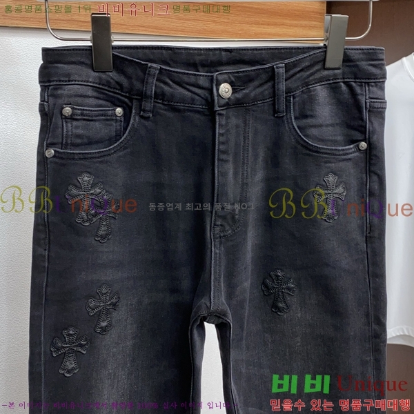 ���� ũ������ ���� CH426252