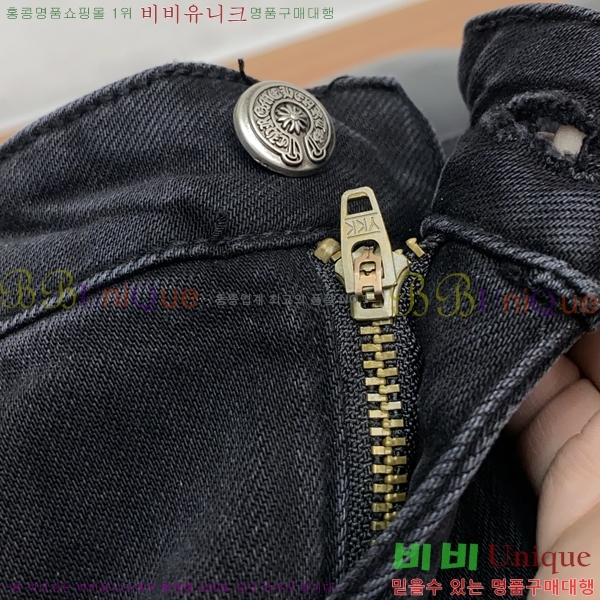 ���� ũ������ ���� CH426252