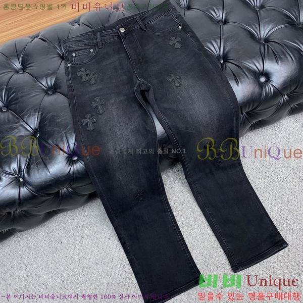 ���� ũ������ ���� CH426252