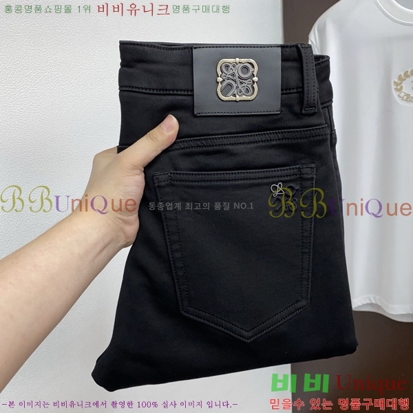 ���� �ο��� ���� LE9246388