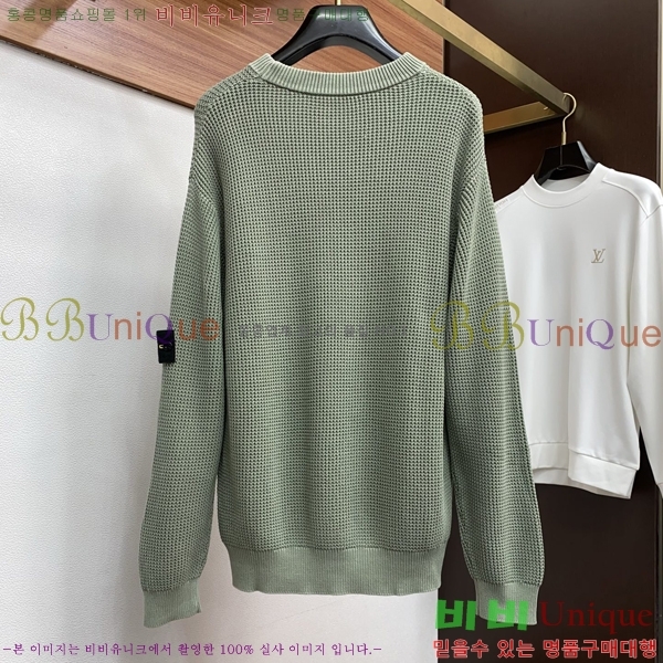 ���� ������Ϸ��� ������ ST527847-3