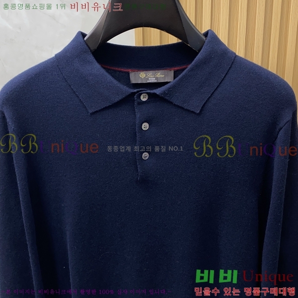 ���� ��**�Ƴ� ������ LP907770-4