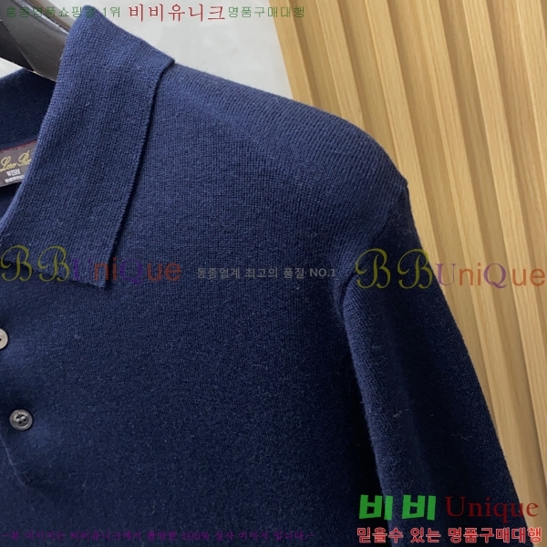 ���� ��**�Ƴ� ������ LP907770-4