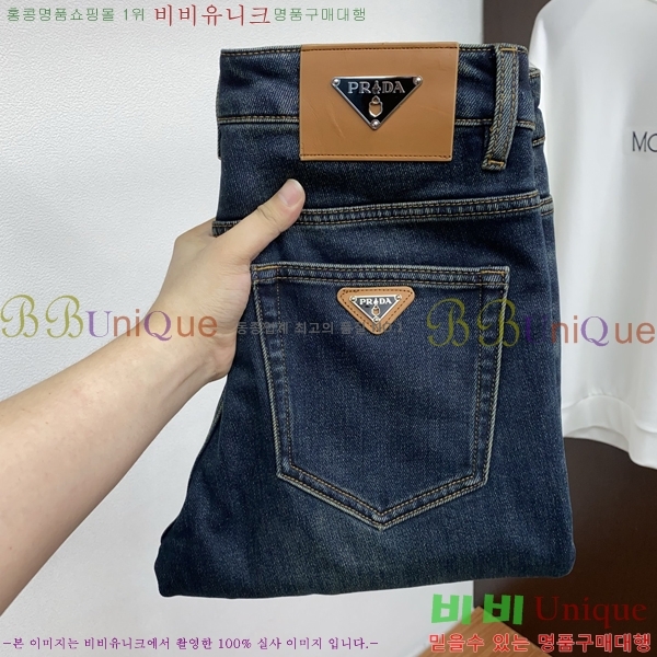 ���� ����� ���� PA416541