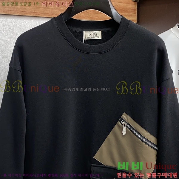 ���� �����޽� ������ H92984