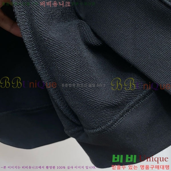 ���� �����޽� ������ H92984