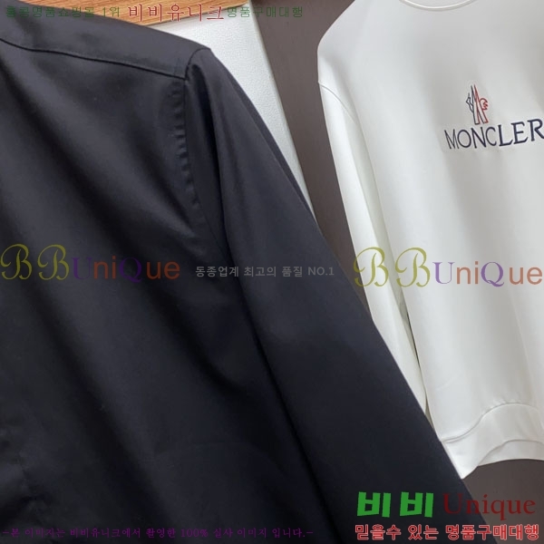 ���� ��� ���� CD364868-1