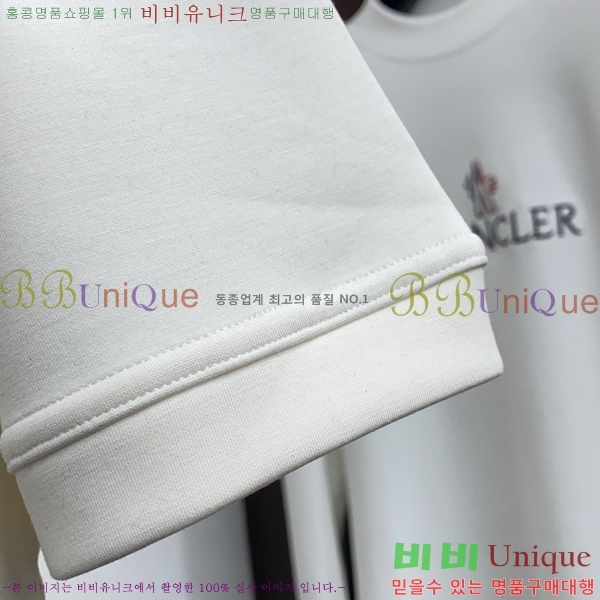 ���� ���̺��� ���� Ƽ���� L97395-2