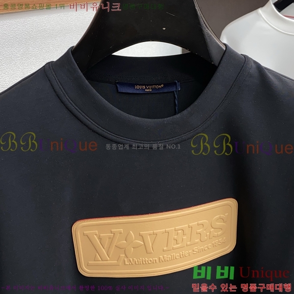 ���� ���̺��� ���� Ƽ���� L97395-2