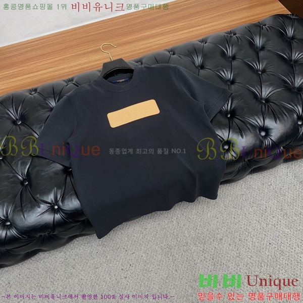 ���� ���̺��� ���� Ƽ���� L97395-2