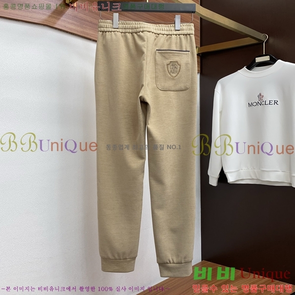 ���� ���ڷ� ��ġ�ڸ� ���� BC443974-2