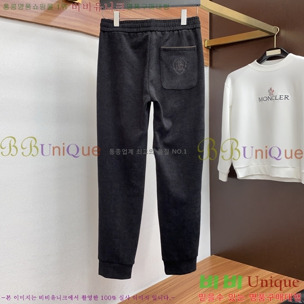 ���� ���ڷ� ��ġ�ڸ� ���� BC443974-1