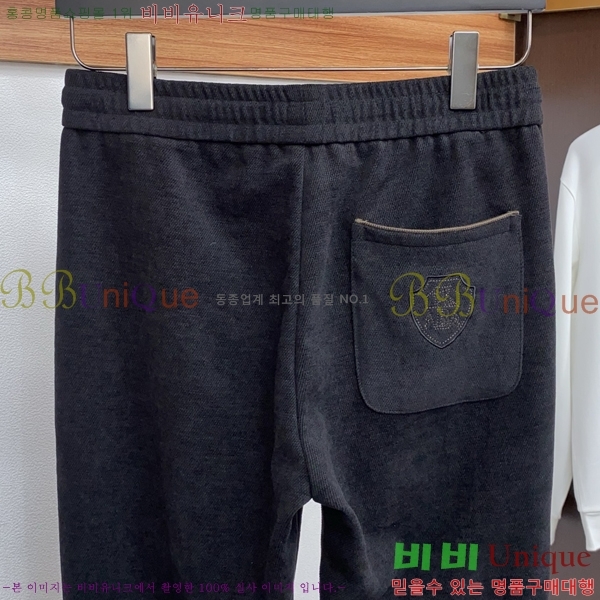 ���� ���ڷ� ��ġ�ڸ� ���� BC443974-1