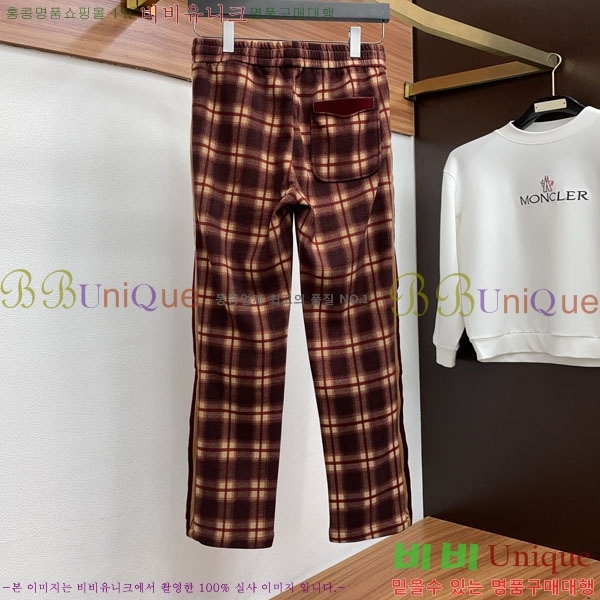 ���� ������ ���� BU548271