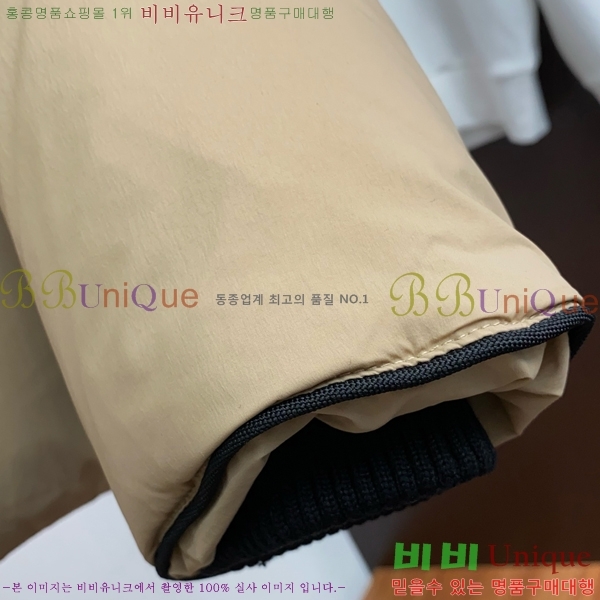 ���� ĳ���ٱ��� �ٿ� �е� CAG157488-1