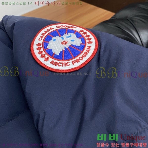 ���� ĳ���ٱ��� �ٿ� �е� CAG157492-1