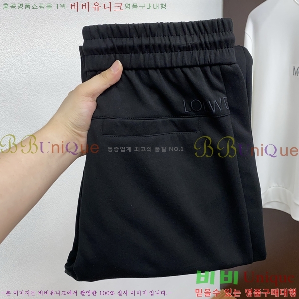 ���� �ο��� ���� LE9246380-1