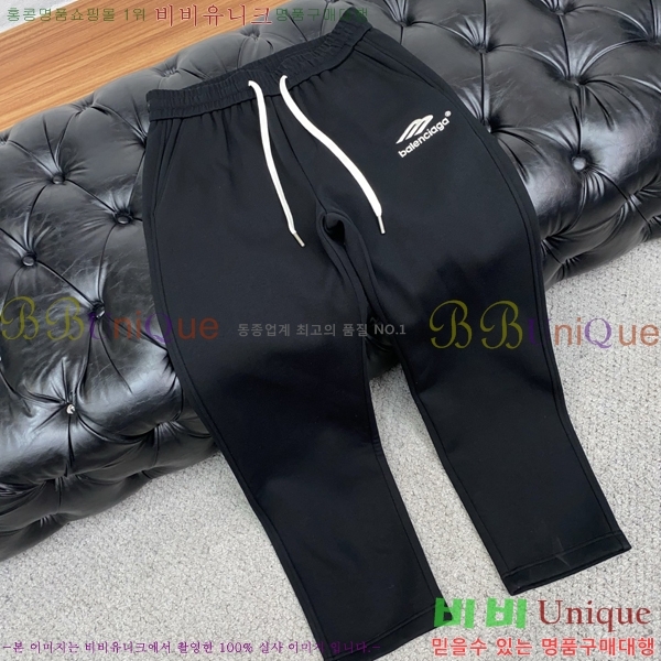 ���� �߷��þư� ���� BA256393-2