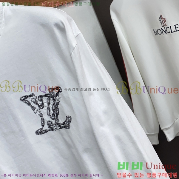 ���� ���̺��� ���� Ƽ���� LV5473620-2