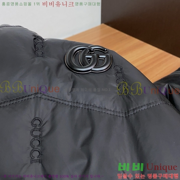 ���� ���� �ٿ� �е� GU538650