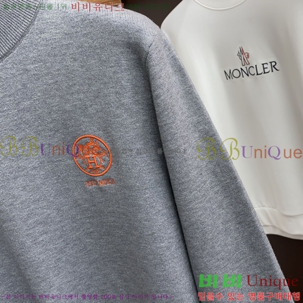 ���� �����޽� ������ HE419267-1