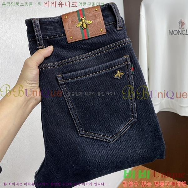 ���� ���� ���� G2863189