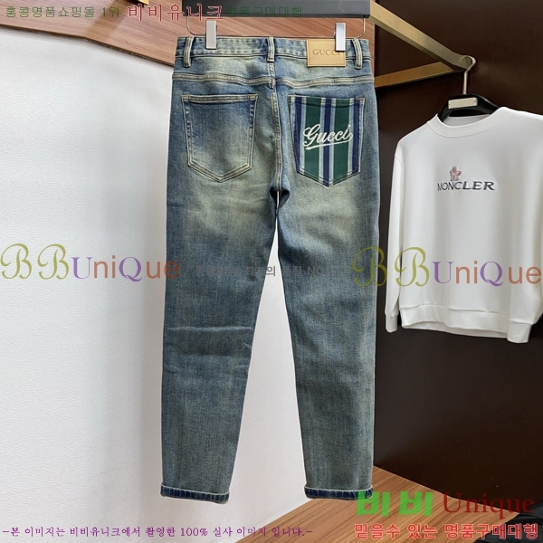 ���� ���� ���� G2863179