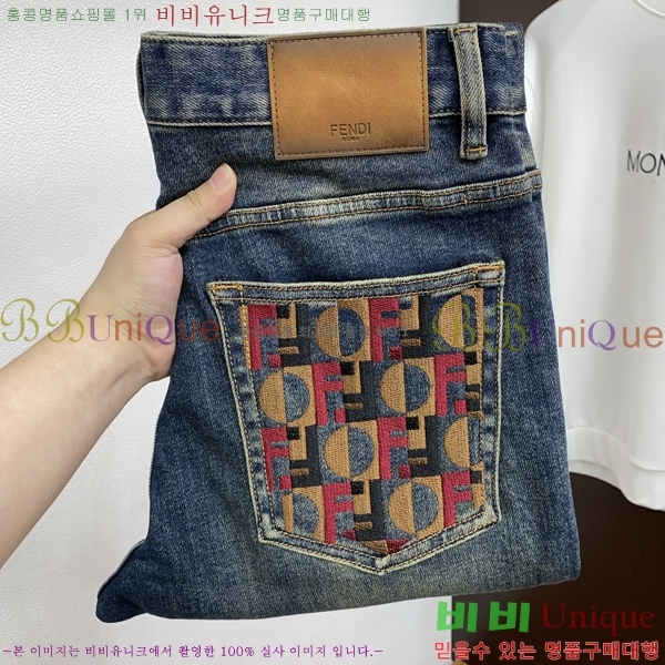 ���� ��� ���� FE6536748