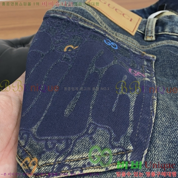 ���� ���� ���� G2863188