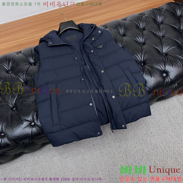 ���� ����� �е� ���� PP95321-1