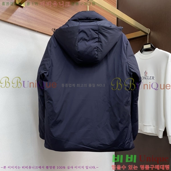 ���� ����� �е� ���� P97474-1