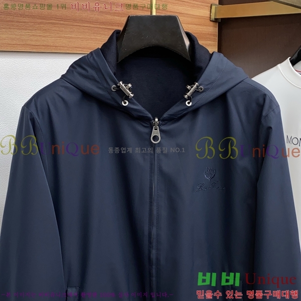 ���� ��**�Ƴ� ���� LP86724-1