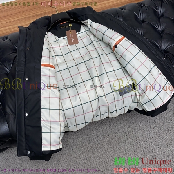 ���� ��**�Ƴ� �ٿ� �е� LP896744