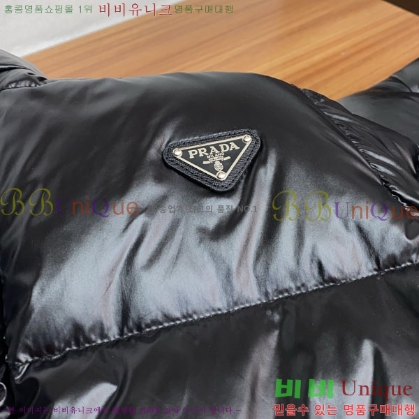 ���� ����� �ٿ� �е� PAD234020