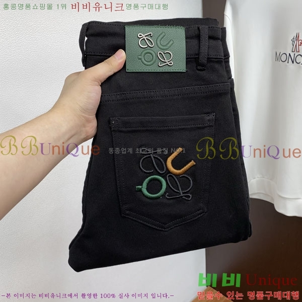 ���� �ο��� ���� LE9246391