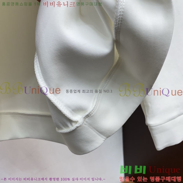 ���� �����޽� ������ H92981-1