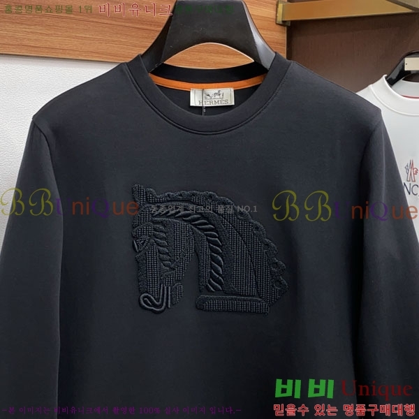 ���� �����޽� ������ H92981-2