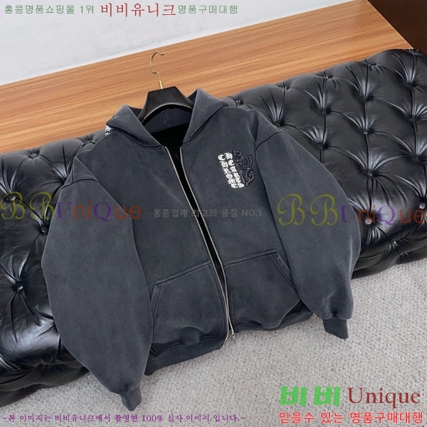 ���� ũ������ ���� CH28667-1