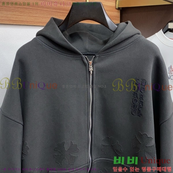 ���� ũ������ ���� CH28666-2