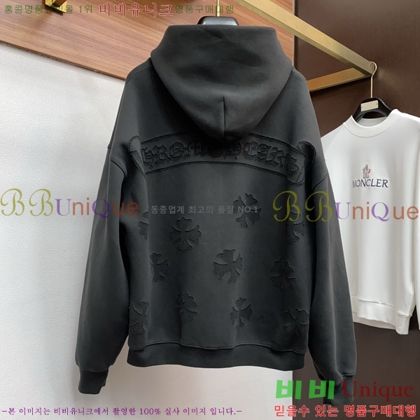 ���� ũ������ ���� CH28666-2