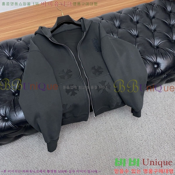 ���� ũ������ ���� CH28666-2